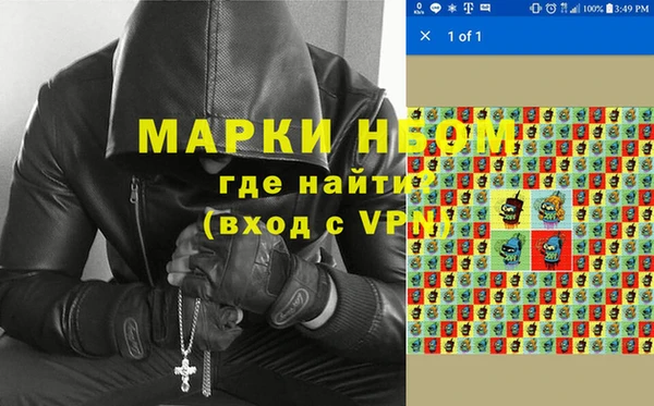 2c-b Касимов