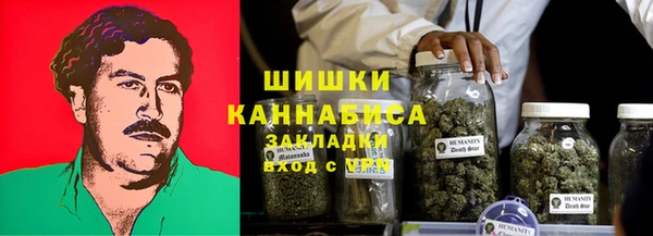 кристаллы Карпинск