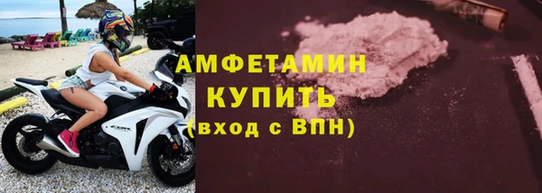 PSILOCYBIN Карталы