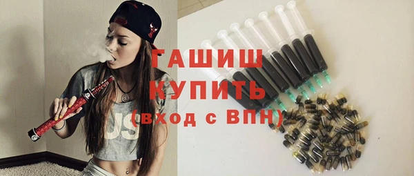 2c-b Касимов