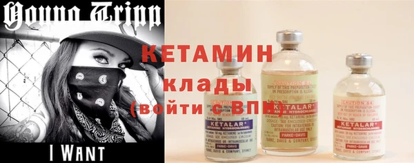 2c-b Касимов