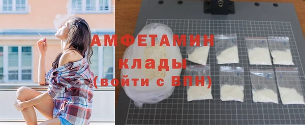 2c-b Касимов
