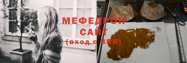 PSILOCYBIN Карталы