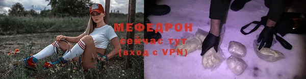 2c-b Касимов