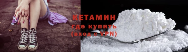 2c-b Касимов