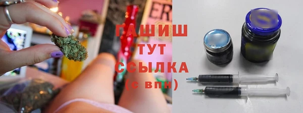 2c-b Касимов