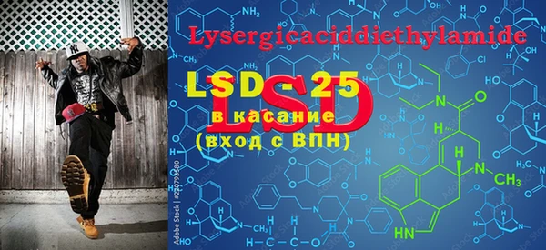 2c-b Касимов