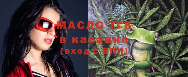 PSILOCYBIN Карталы