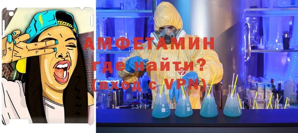 2c-b Касимов