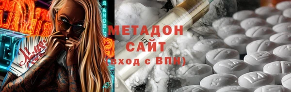 PSILOCYBIN Карталы