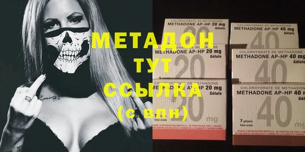 2c-b Касимов