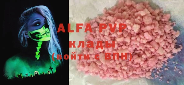 2c-b Касимов